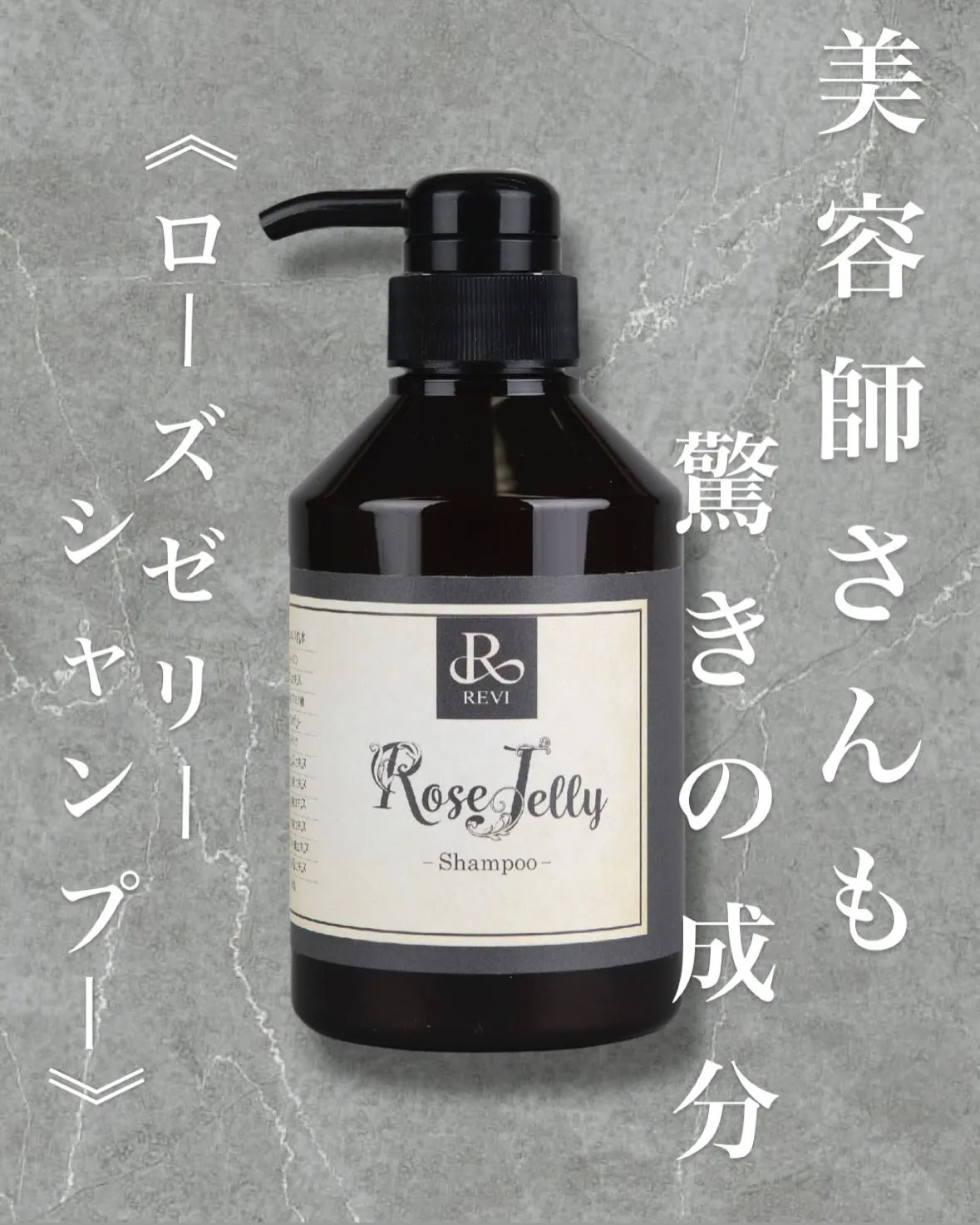 \\香りの女王👑ダマスク薔薇の香り//