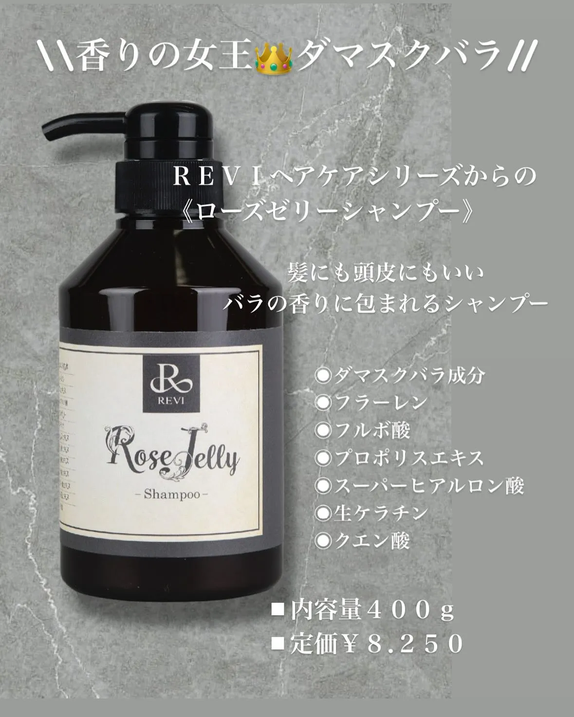 \\香りの女王👑ダマスクバラ//