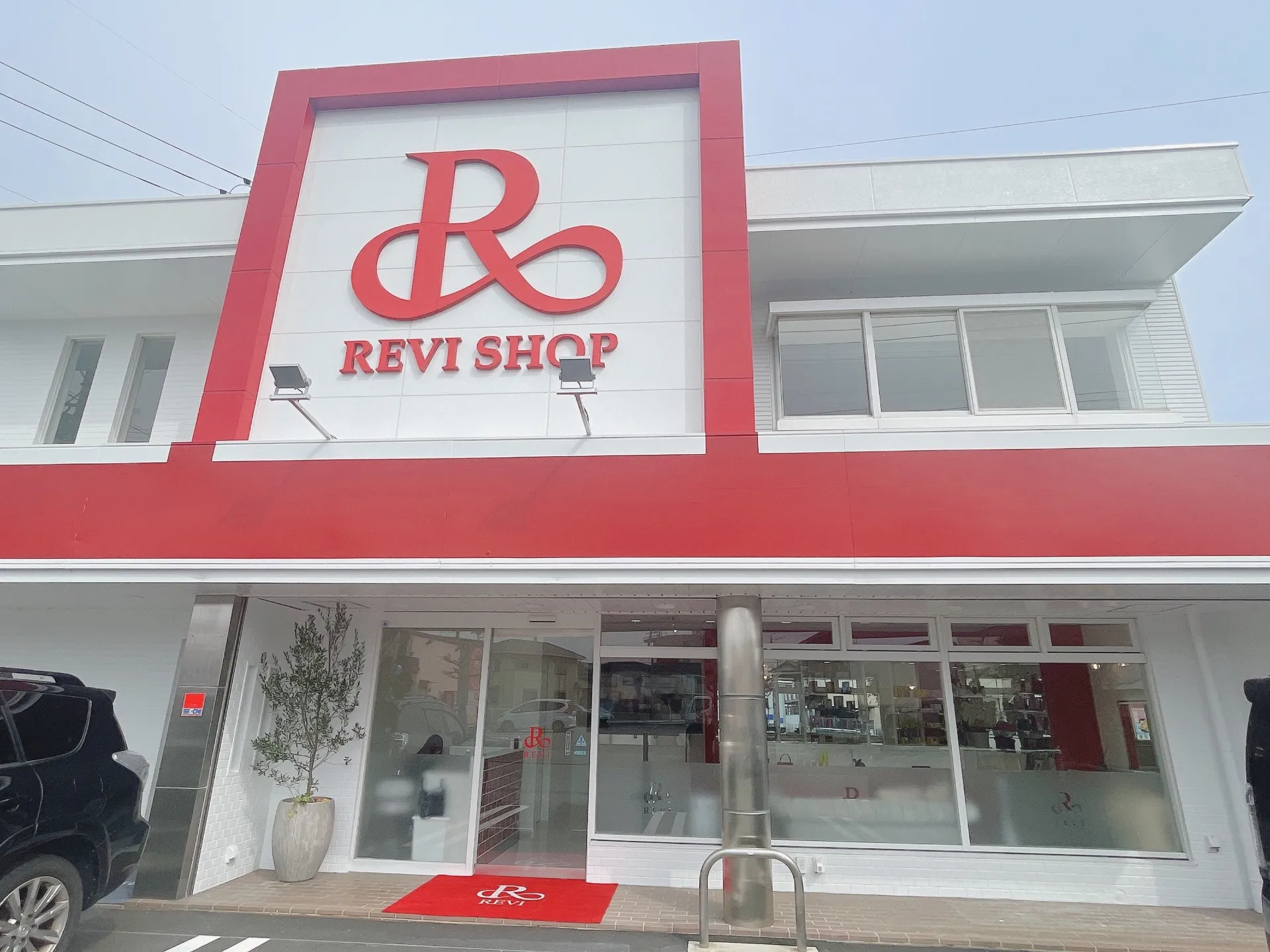 REVISHOP　伊勢店