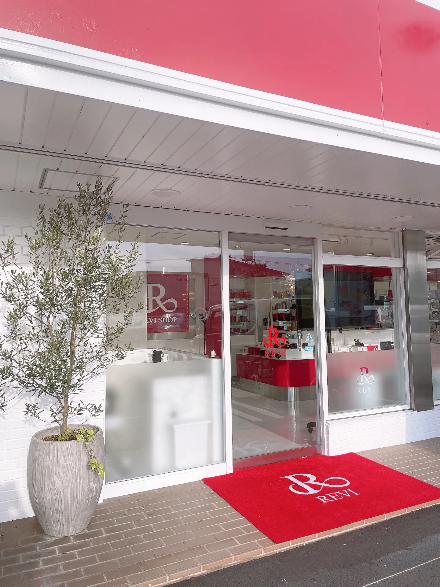 REVISHOP　伊勢店