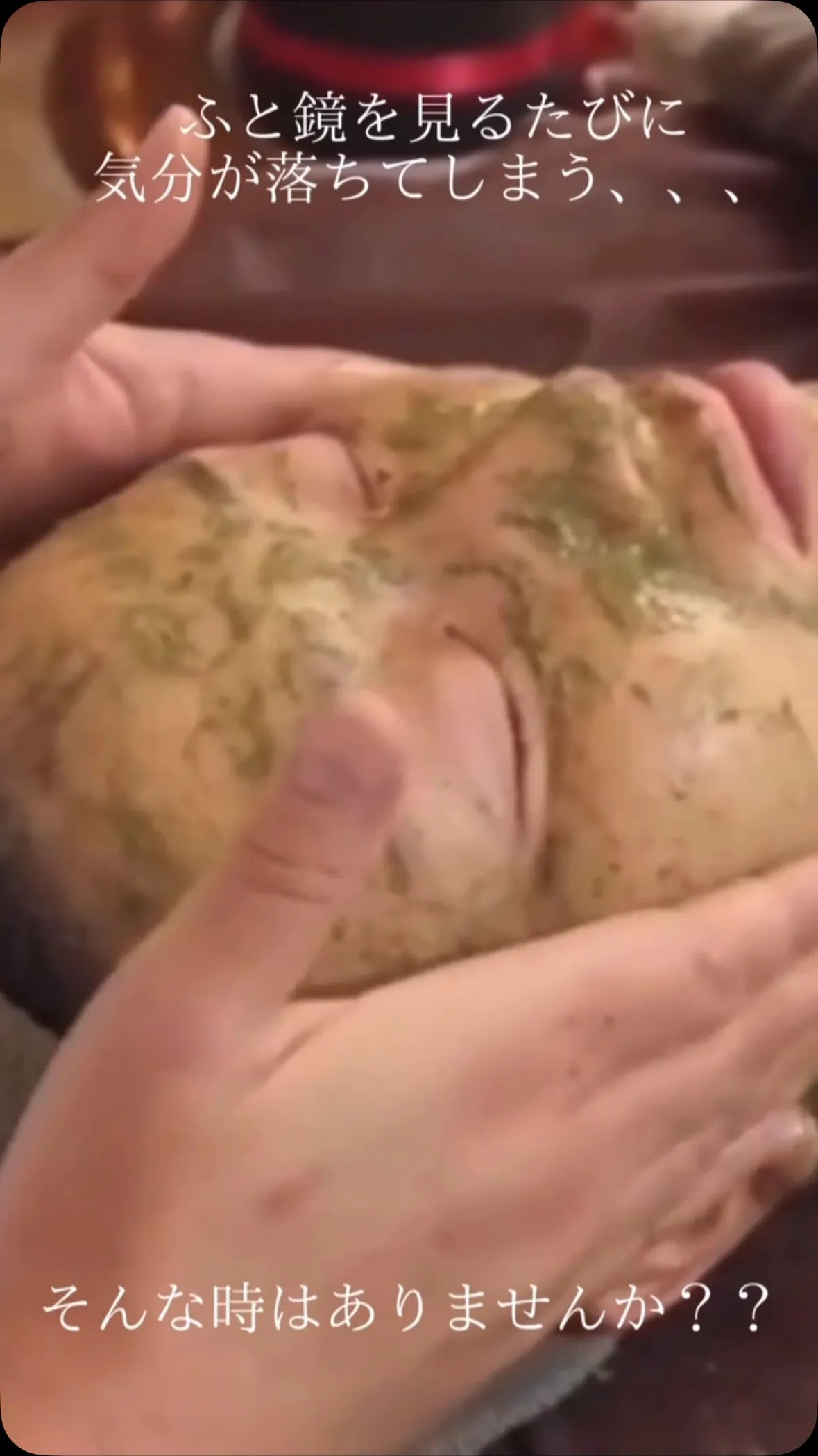 \\本気で美肌改善を目指す方//